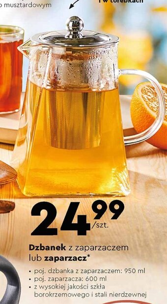 Biedronka MG home Dzbanek z zaparzaczem lub zaparzacz oferta