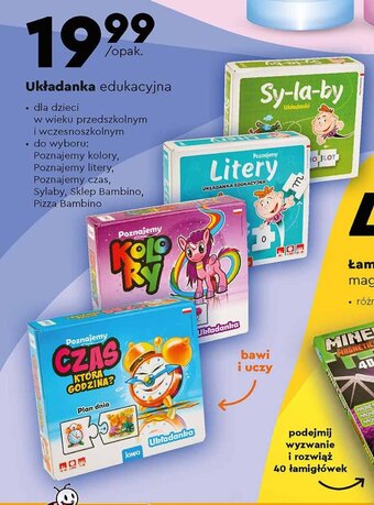 Biedronka Układanka edukacyjna oferta