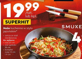 Biedronka Noże kuchenne w stylu japońskim oferta