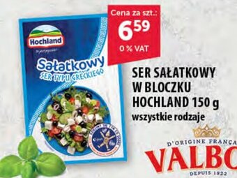 Eurocash SER SAŁATKOWY W BLOCZKU HOCHLAND 150 g oferta