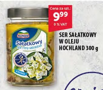Eurocash SER SAŁATKOWY W OLEJU HOCHLAND 300 g oferta