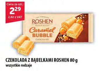 Eurocash CZEKOLADA Z BĄBELKAMI ROSHEN 80 g oferta