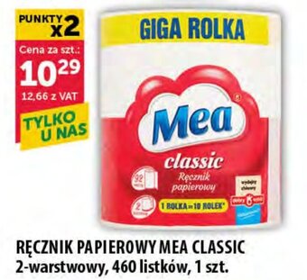 Eurocash RĘCZNIK PAPIEROWY MEA CLASSIC 2-warstwowy, 460 listków, 1 szt. oferta