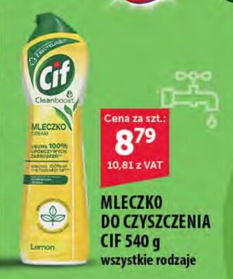 Eurocash MLECZKO DO CZYSZCZENIA CIF 540 g oferta