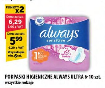 Eurocash PODPASKI HIGIENICZNE ALWAYS ULTRA 6-10 szt. oferta