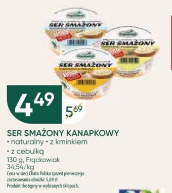 Chata Polska SER SMAŻONY KANAPKOWY Frąckowiak 130 g oferta
