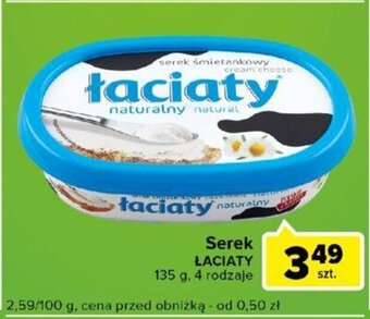 Carrefour Serek ŁACIATY 135 g oferta