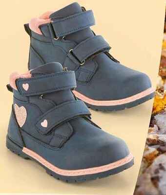 Biedronka Buty dziecięce cleve oferta