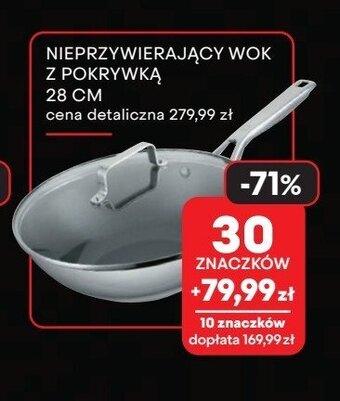 Intermarche Wok 28 cm ze szklaną pokrywką oferta