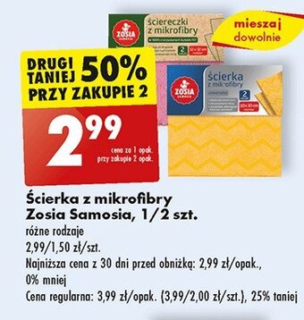 Biedronka Ścierka z mikrofibry eco oferta
