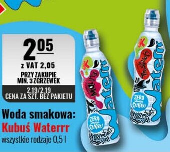 Eurocash Woda smakowa: Kubuś Waterrr  0,5l oferta