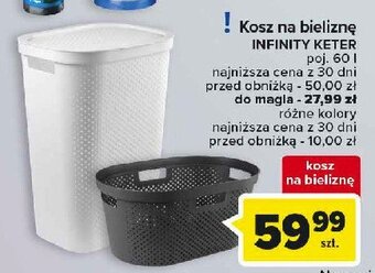 Carrefour Kosz do magla 40 l oferta