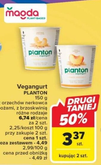 Vegangurt PLANTON 150g