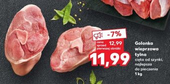 Kaufland Golonka wieprzowa tylna 1 kg oferta