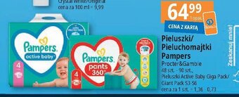 E.Leclerc Pieluchomajtki 4 oferta