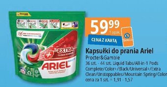 E.Leclerc Kapsułki do prania +extra clean oferta