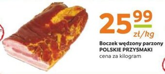 Gama Boczek wędzony parzony POLSKIE PRZYSMAKI 1kg oferta