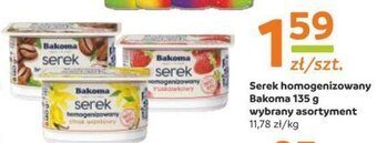 Gama Serek homogenizowany Bakoma 135 g oferta