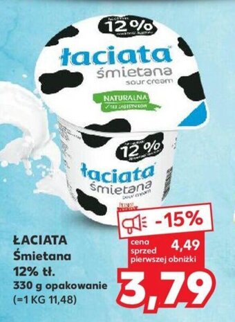 Kaufland ŁACIATA Śmietana 12% tł. 330g oferta