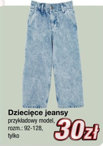 KiK Jeansy dziecięce oferta