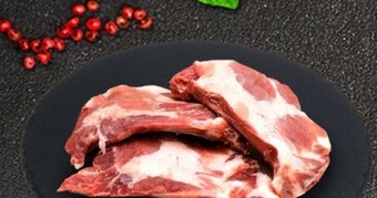 bi1 Żeberka wieprzowe oferta