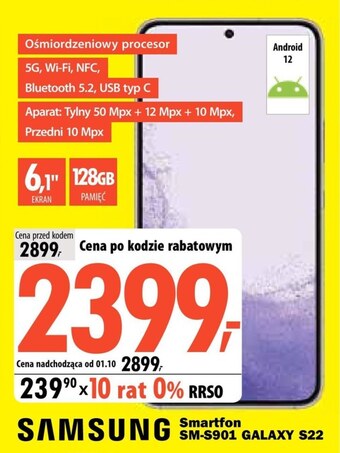 Media Expert Smartfon samsung oferta