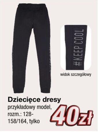 KiK Dres dziecięcy oferta