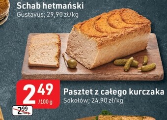 Stokrotka Optima Schab gustavus oferta