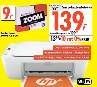Media Expert Urządzenie wielofunkcyjne hp oferta