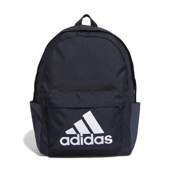 Decathlon Plecak adidas oferta