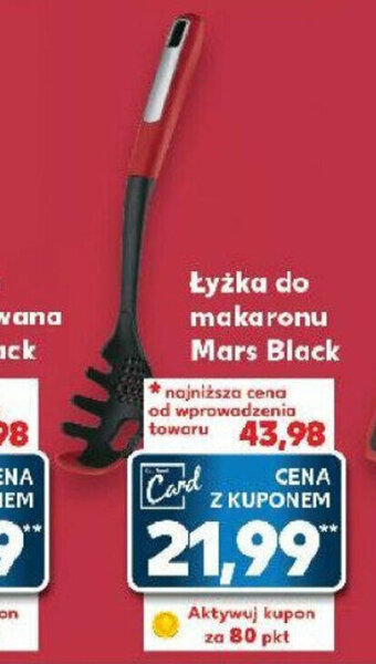 Kaufland Łyżka do makaronu Mars Black oferta