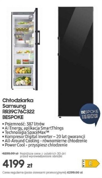 Max Elektro Chłodziarka samsung oferta