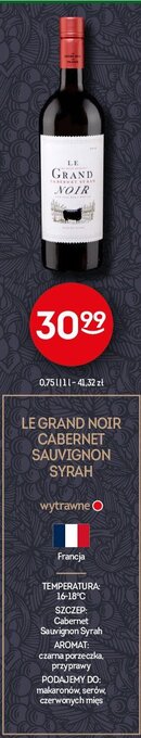 Żabka Wino oferta
