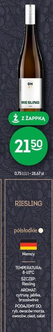 Żabka Wino oferta
