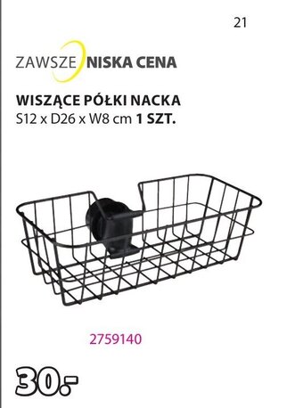 JYSK WISZĄCE PÓŁKI NACKA S12 x D26 x W8 cm oferta
