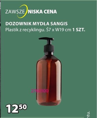 JYSK DOZOWNIK MYDŁA SANGIS Ś7 x W19 cm oferta