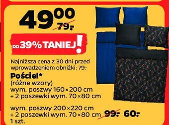 Netto Komplet pościeli 220 x 200 + 2x 70 x 80 cm oferta