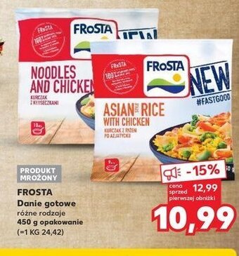 Kaufland Kurczak z ryżem po azjatycku oferta