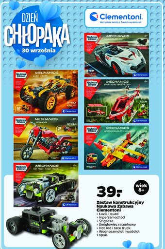 Netto Naukowa zabawa - hipersamochód oferta