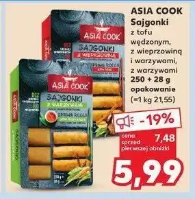 Sajgonki z tofu wędzonym + sos