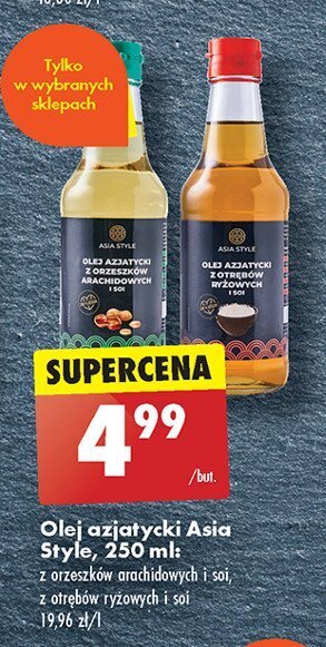 Biedronka Olej azjatycki z orzeszków arachidowych i soi oferta