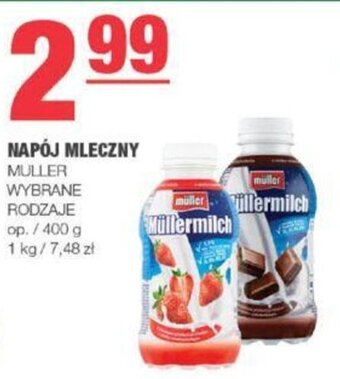 EuroSPAR NAPÓJ MLECZNY MULLER 400g oferta