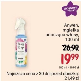 Rossmann Anwen, mgiełka unosząca włosy, 100 ml oferta