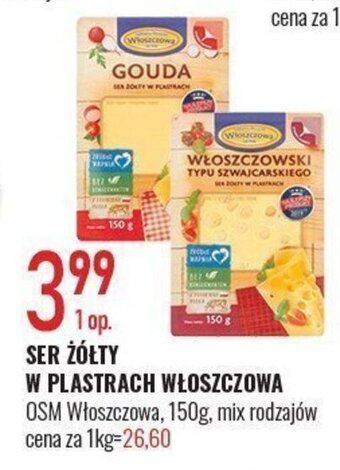 E.Leclerc SER ŻÓŁTY W PLASTRACH WŁOSZCZOWA OSM Włoszczowa, 150 g oferta