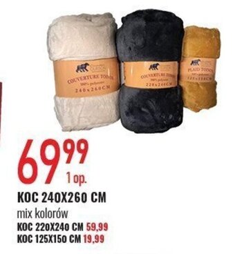E.Leclerc KOC 240X260 CM oferta