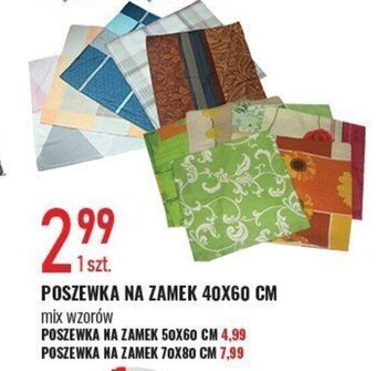 E.Leclerc POSZEWKA NA ZAMEK 40 X 60 CM oferta