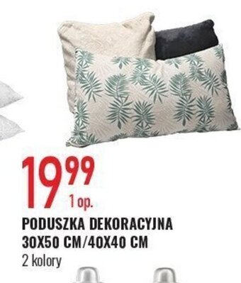 E.Leclerc PODUSZKA DEKORACYJNA 30 X 50 CM / 40 X 40 CM oferta