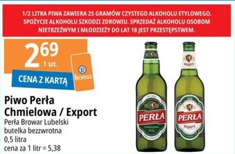 E.Leclerc Piwo Perła Chmielowa / Export 0,5 l oferta