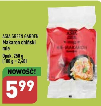 ALDI ASIA GREEN GARDEN Makaron chiński mie 250 g oferta