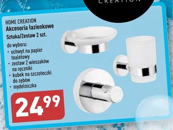 ALDI HOME CREATION Akcesoria łazienkowe oferta